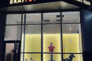 image-18-12-20-06-28-10