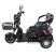 Электротрицикл WHITE SIBERIA SIBTRIKE 2000W