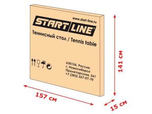 Теннисный стол Start Line Compact LX Blue