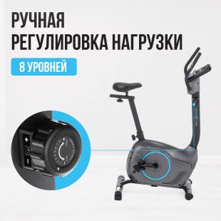 Велотренажер OXYGEN FITNESS JET STREAM M