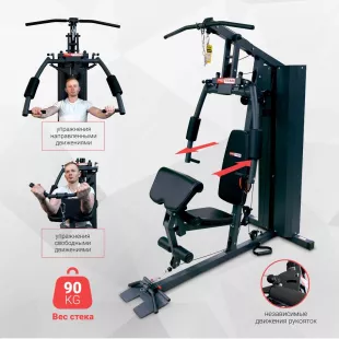 Мультистанция Protrain HG10250 (Витринный)